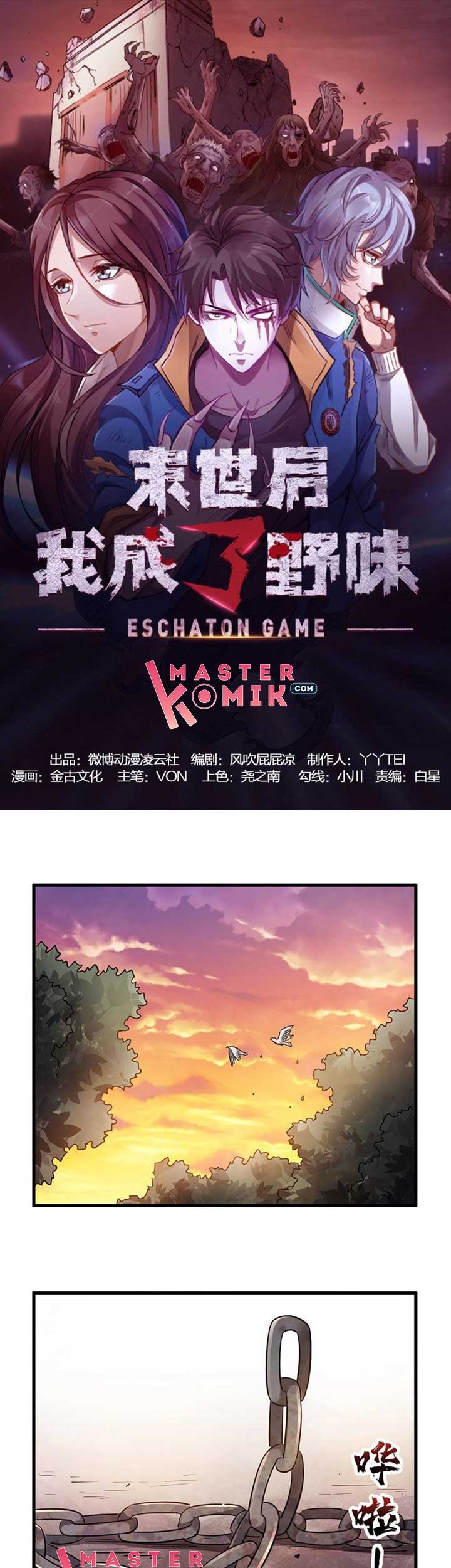 Baca  Strongest Evolution Of Zombie Chapter 29 Gambar 2