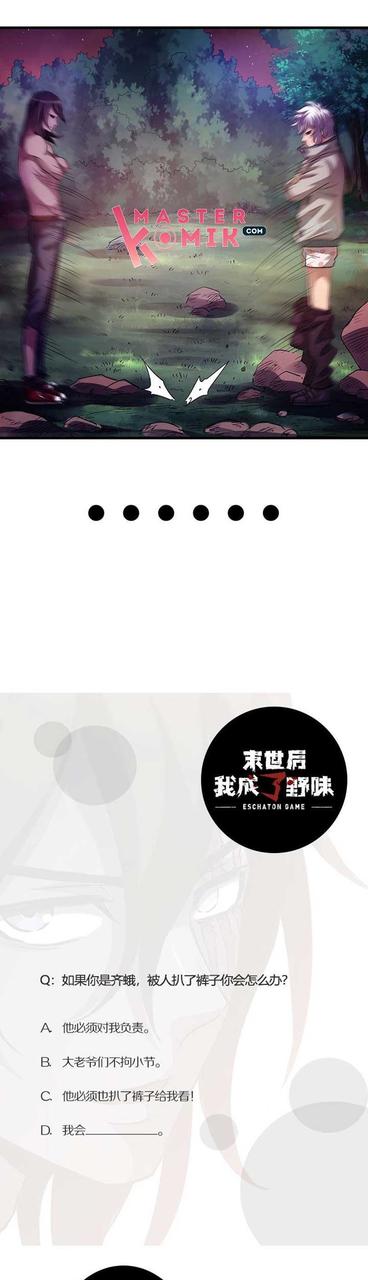 Strongest Evolution Of Zombie Chapter 29 Gambar 26