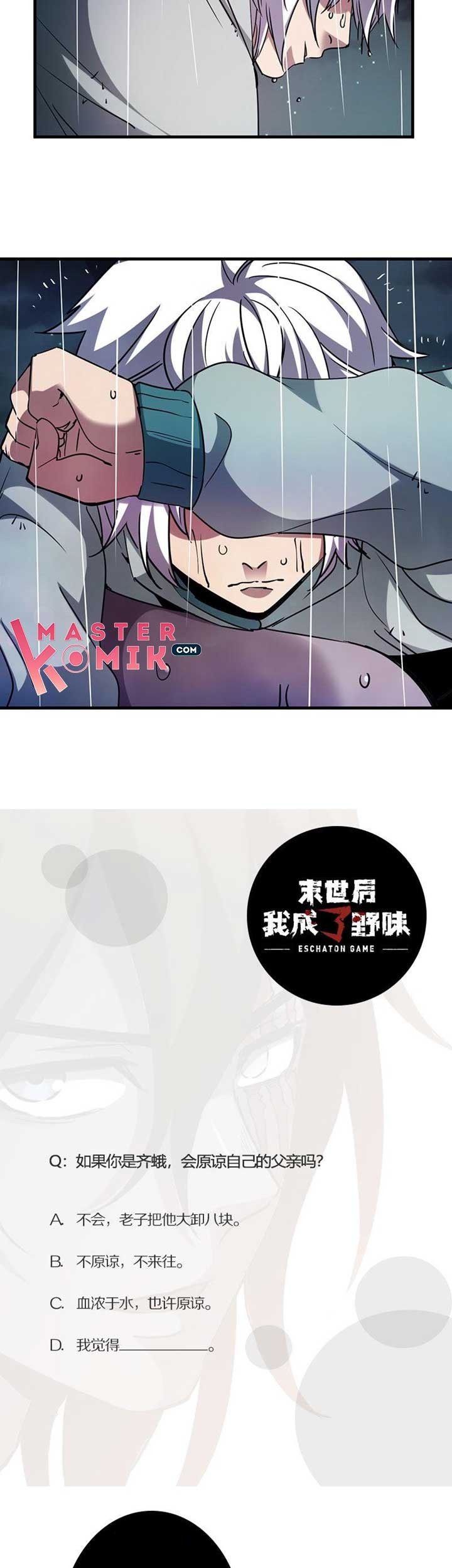 Strongest Evolution Of Zombie Chapter 28 Gambar 30