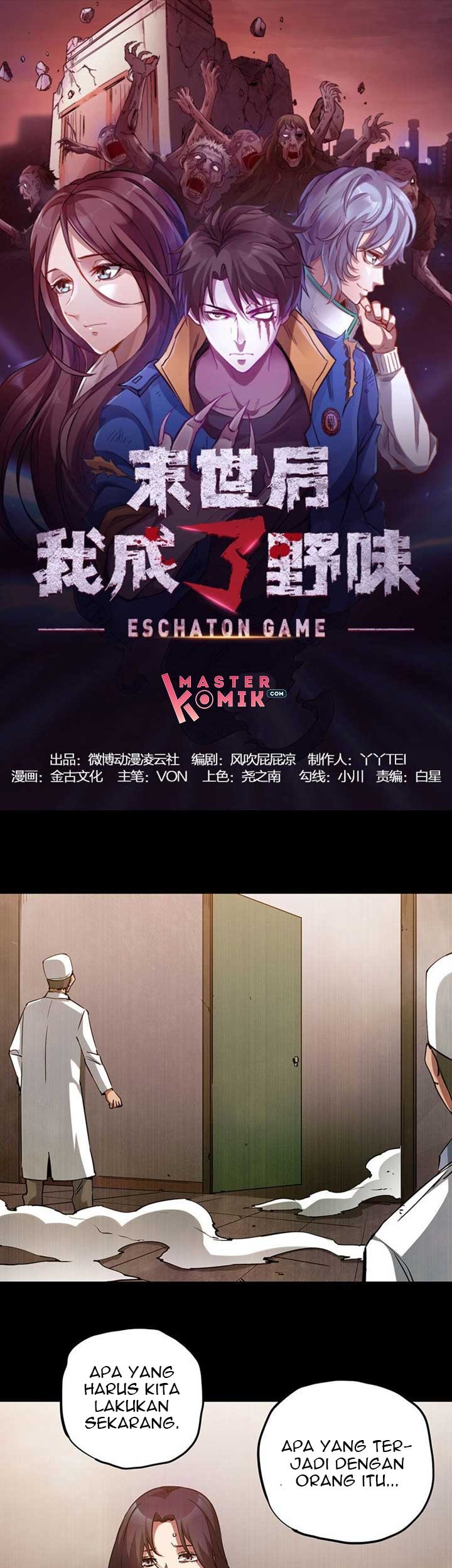 Baca  Strongest Evolution Of Zombie Chapter 27 Gambar 2