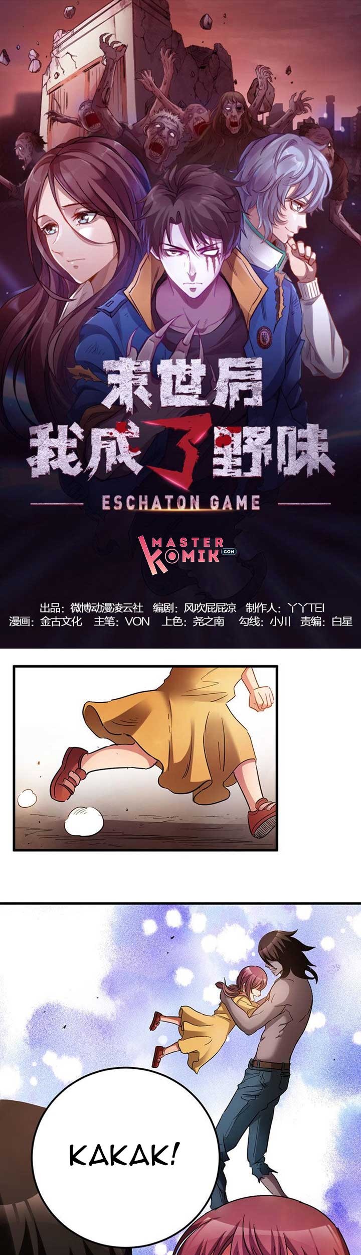 Strongest Evolution Of Zombie Chapter 26 Gambar 3