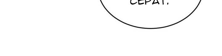Strongest Evolution Of Zombie Chapter 25 Gambar 11