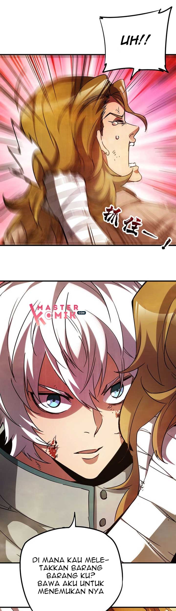 Strongest Evolution Of Zombie Chapter 24 Gambar 17