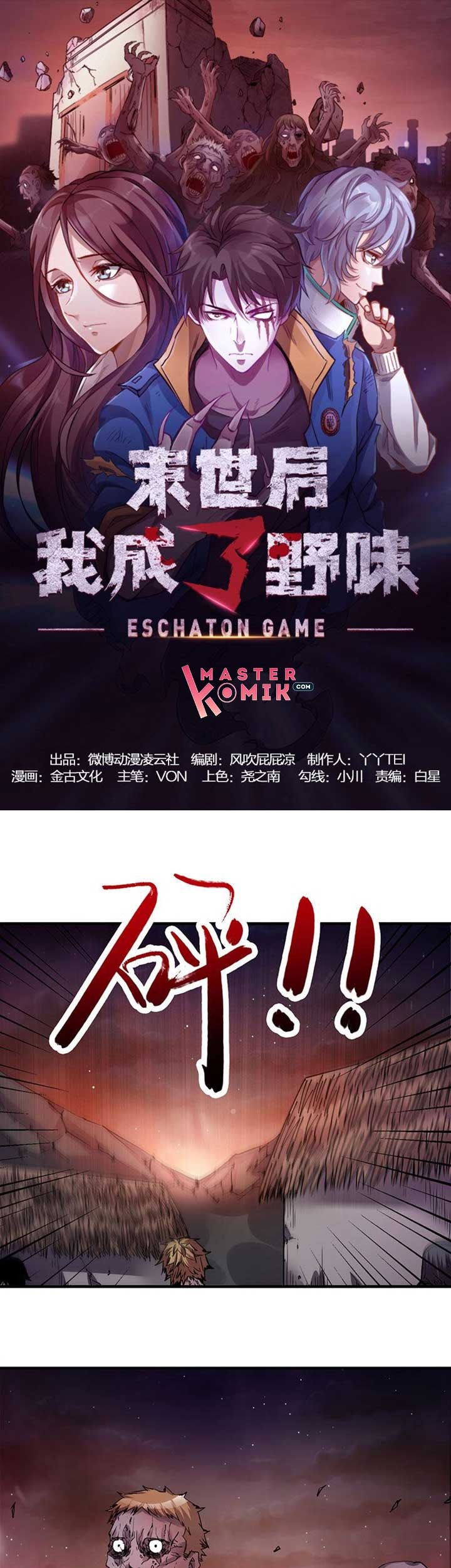 Baca  Strongest Evolution Of Zombie Chapter 23 Gambar 2