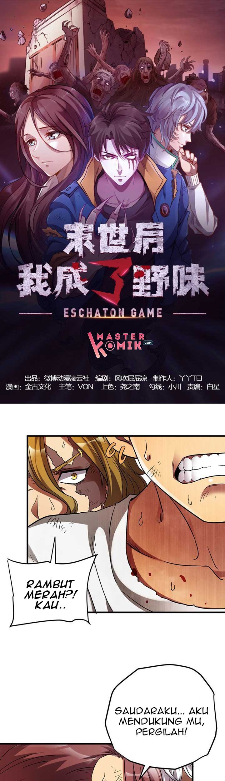 Baca  Strongest Evolution Of Zombie Chapter 22 Gambar 2