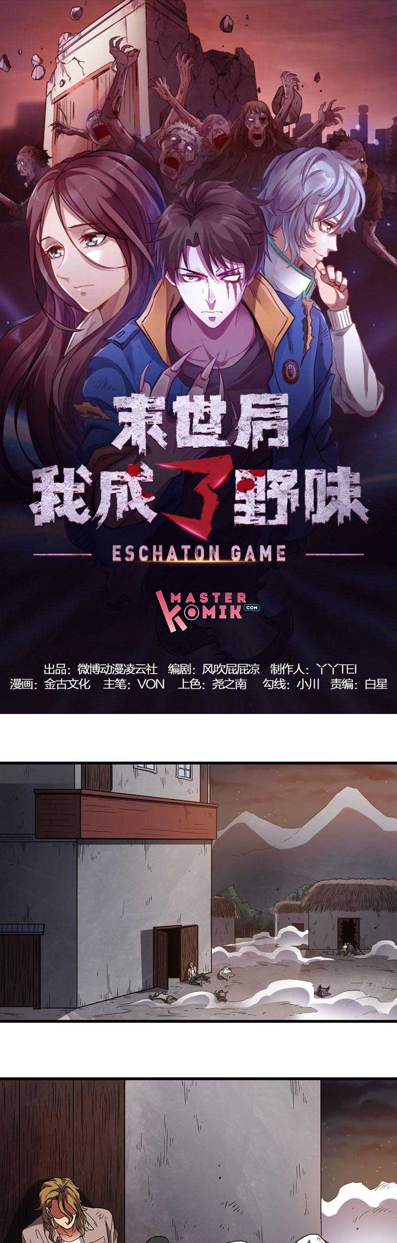 Baca  Strongest Evolution Of Zombie Chapter 20 Gambar 2