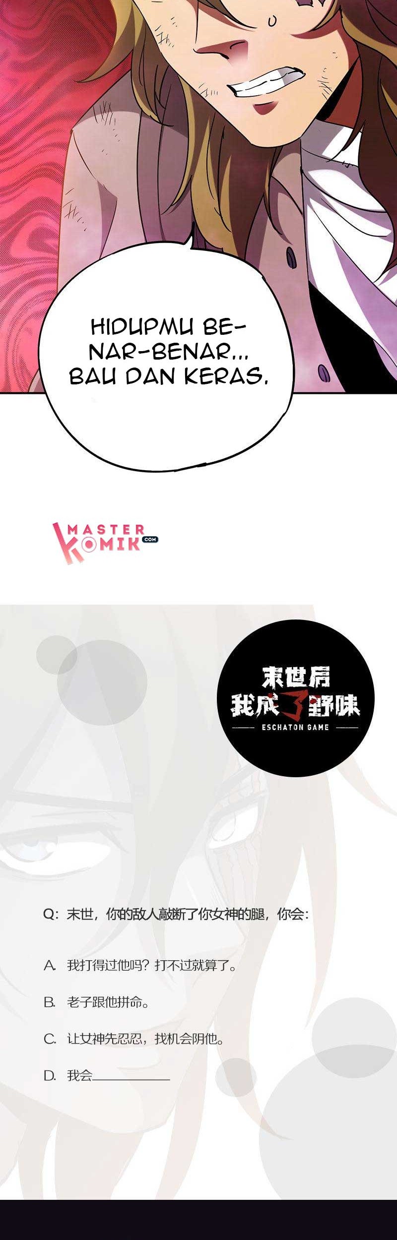 Strongest Evolution Of Zombie Chapter 20 Gambar 38