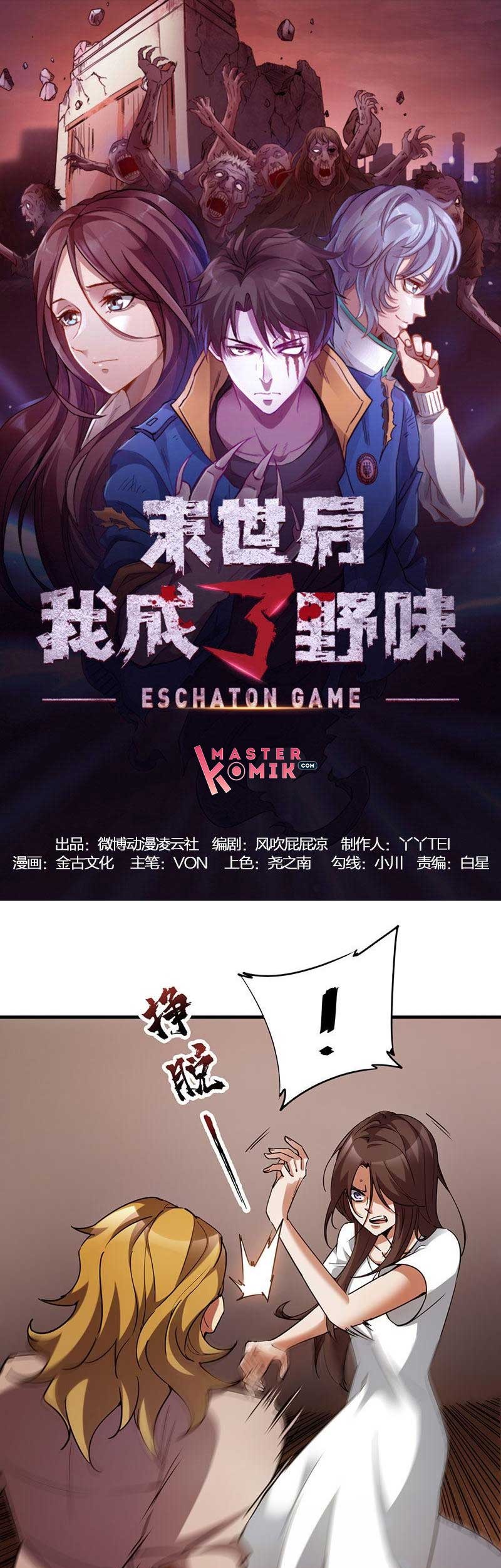 Baca  Strongest Evolution Of Zombie Chapter 19 Gambar 2