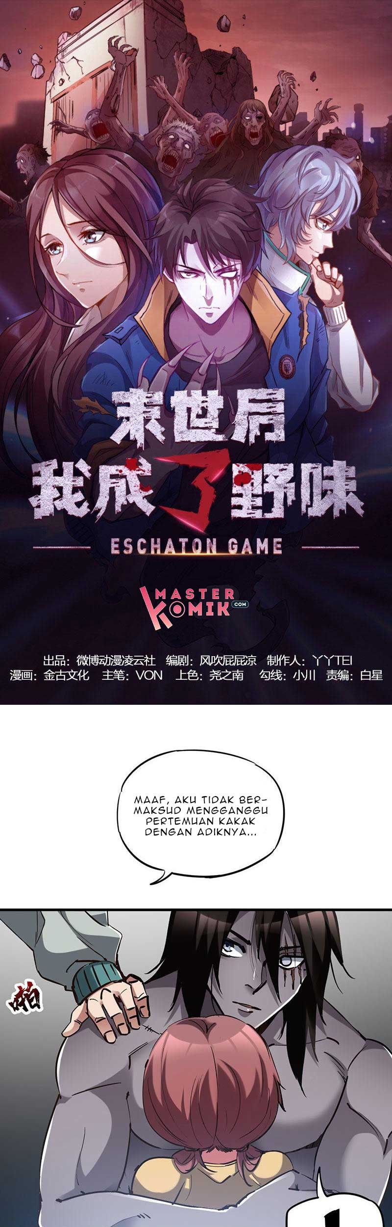 Baca  Strongest Evolution Of Zombie Chapter 17 Gambar 2