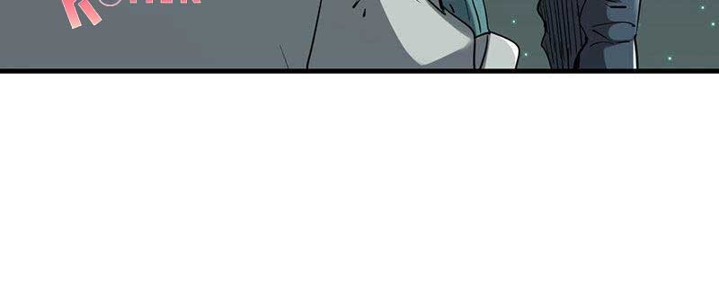 Strongest Evolution Of Zombie Chapter 17 Gambar 6