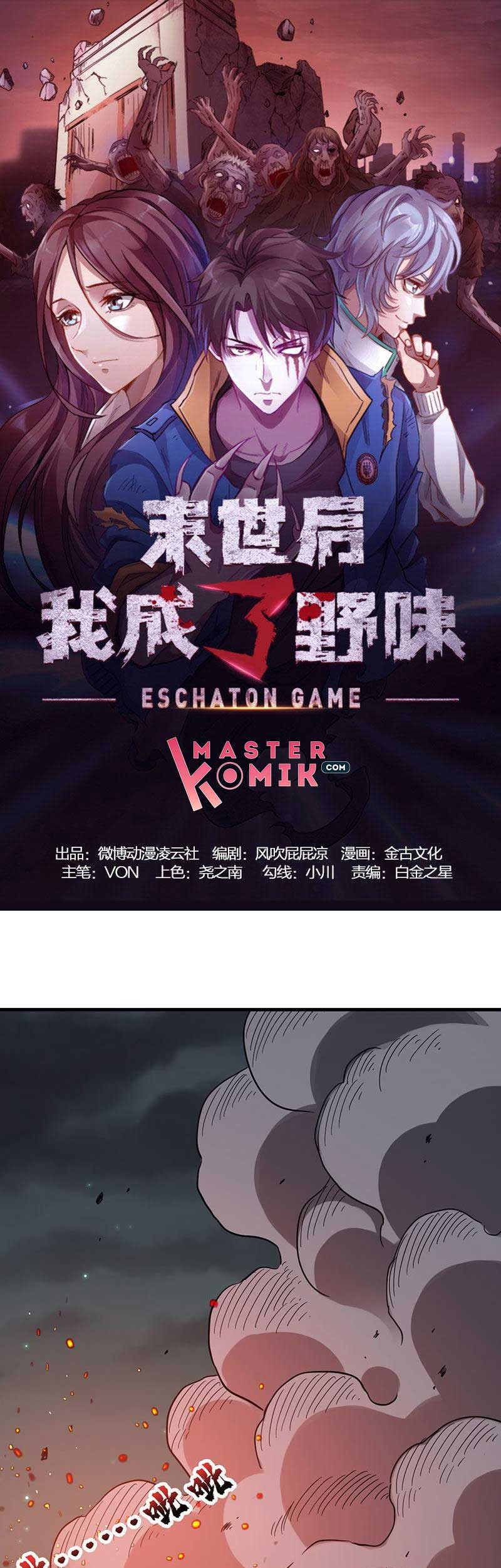 Baca  Strongest Evolution Of Zombie Chapter 13 Gambar 2