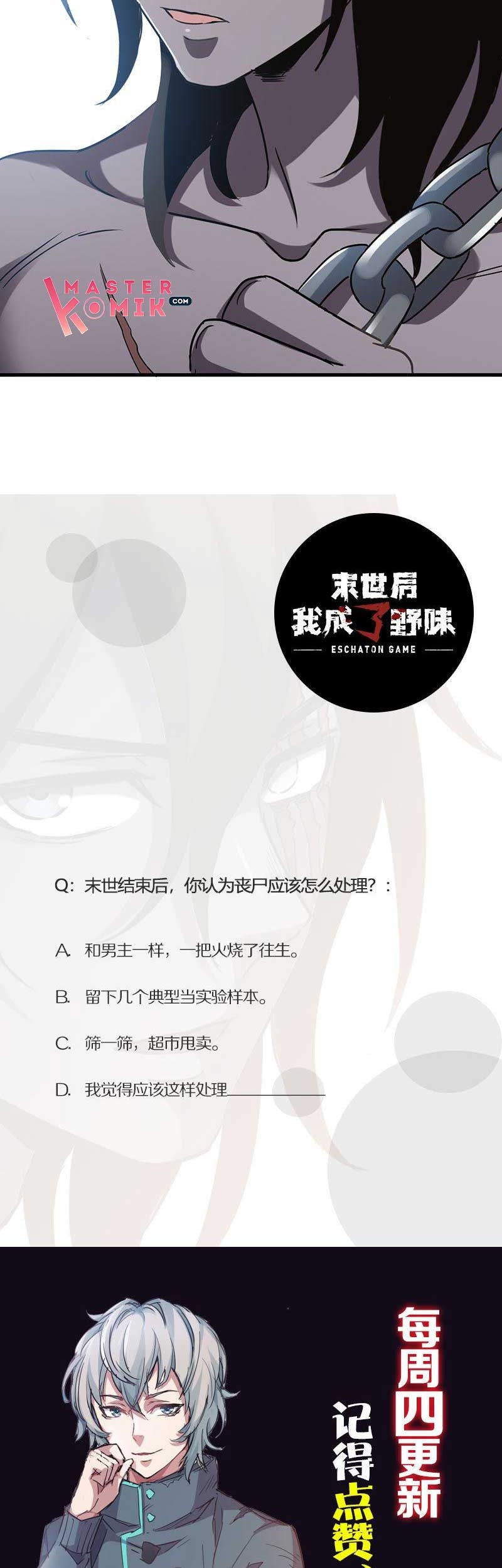 Strongest Evolution Of Zombie Chapter 13 Gambar 28