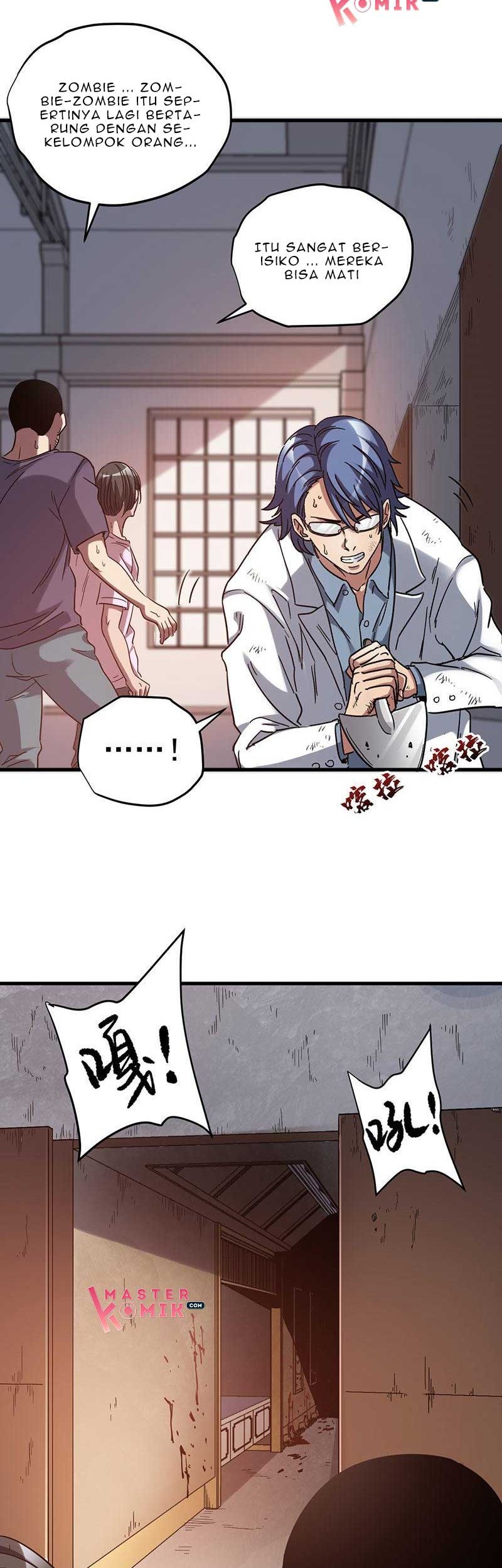 Strongest Evolution Of Zombie Chapter 12 Gambar 3