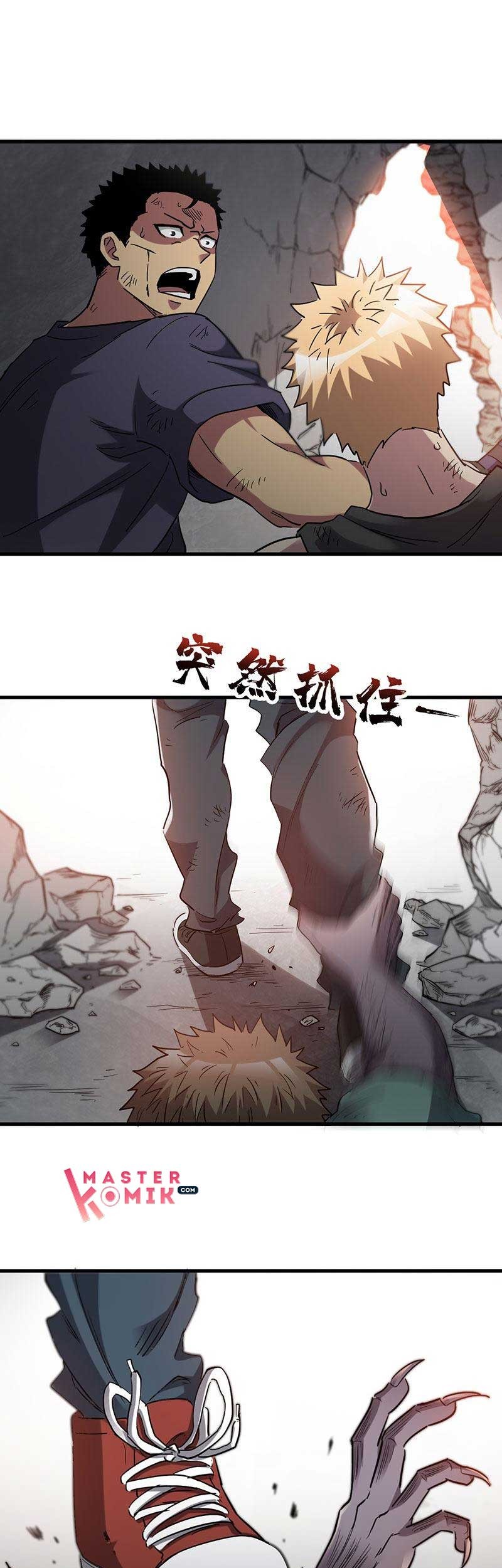 Strongest Evolution Of Zombie Chapter 12 Gambar 24