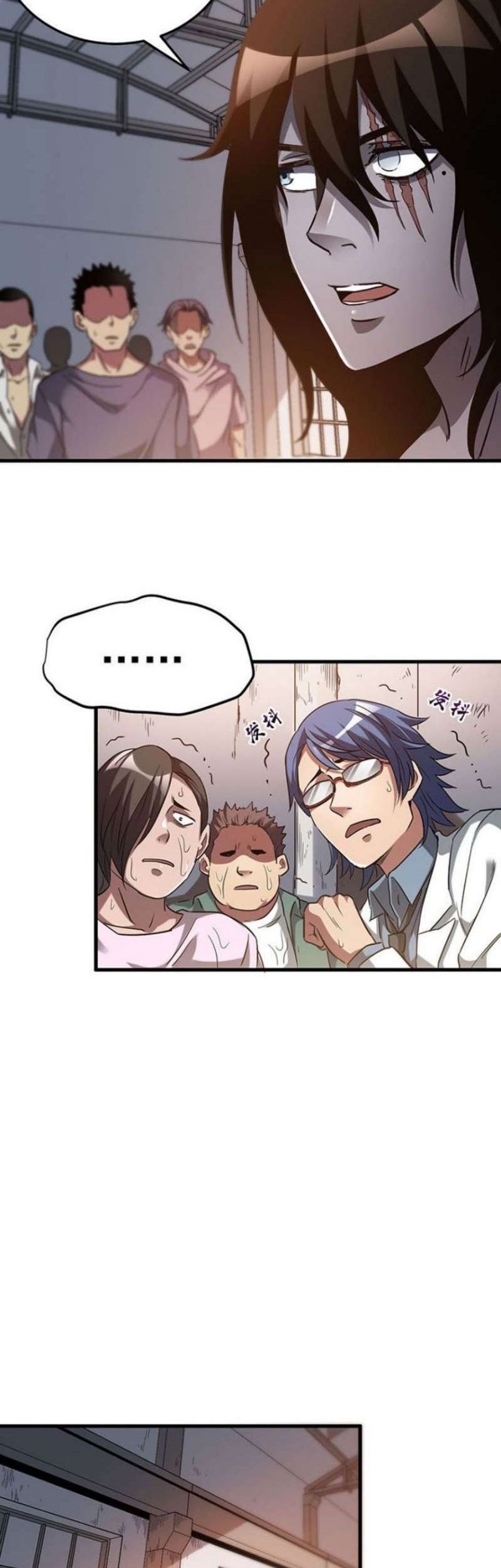 Strongest Evolution Of Zombie Chapter 10 Gambar 10