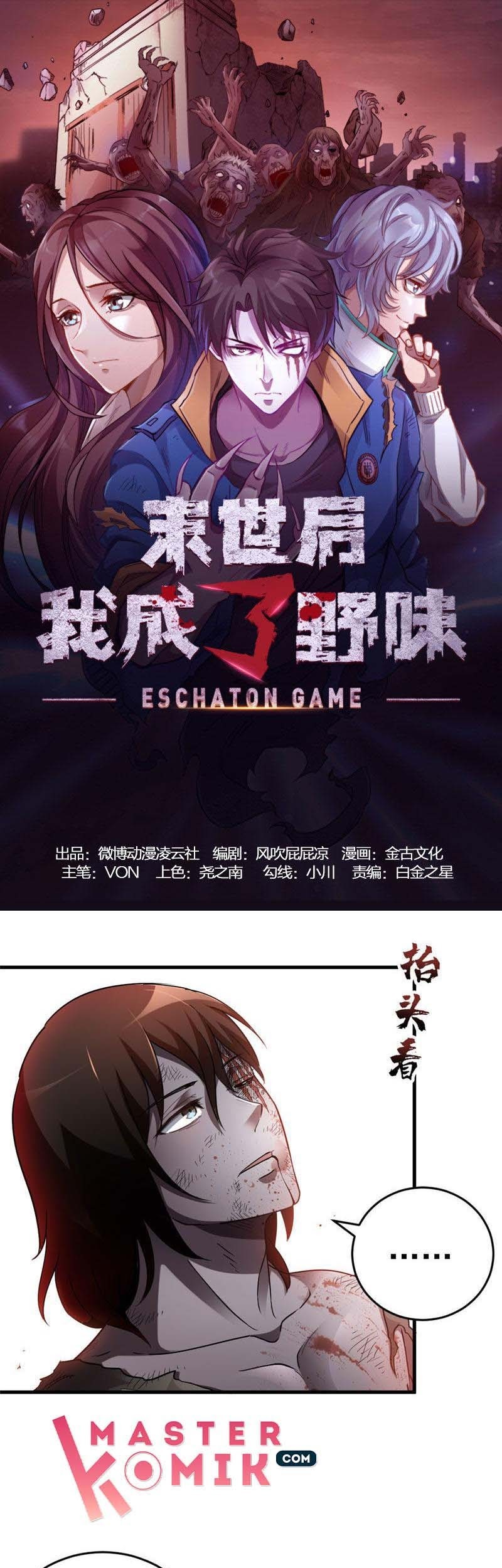 Baca Strongest Evolution Of Zombie Chapter 07 Gambar 2