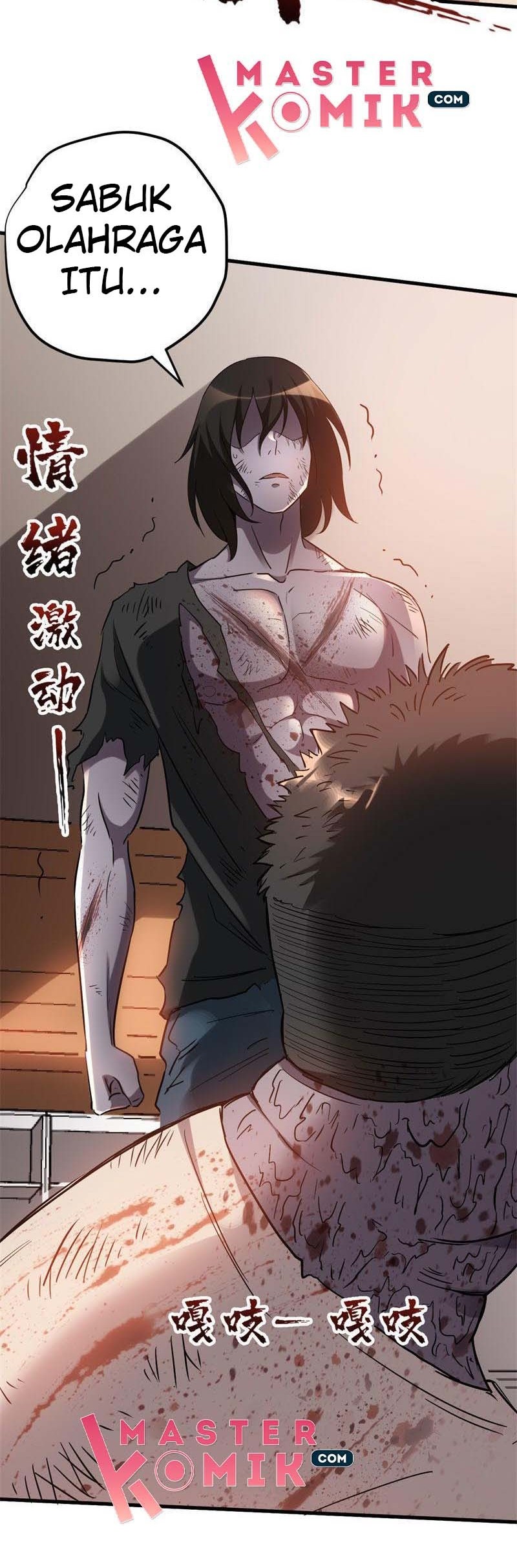 Strongest Evolution Of Zombie Chapter 07 Gambar 18