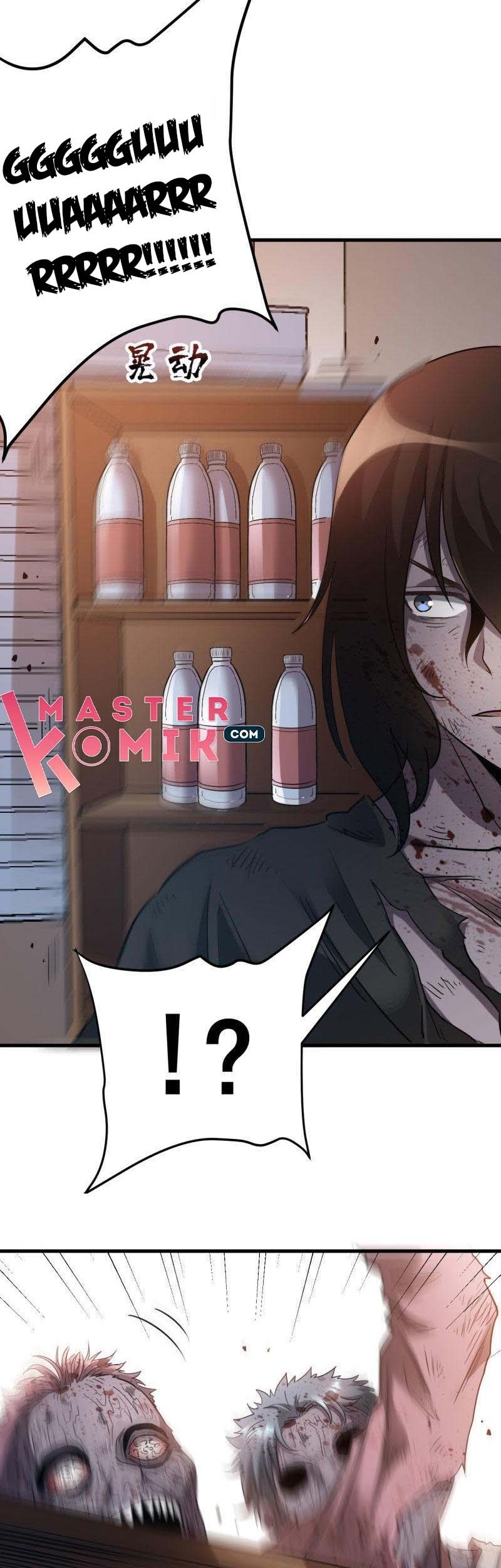 Strongest Evolution Of Zombie Chapter 07 Gambar 36