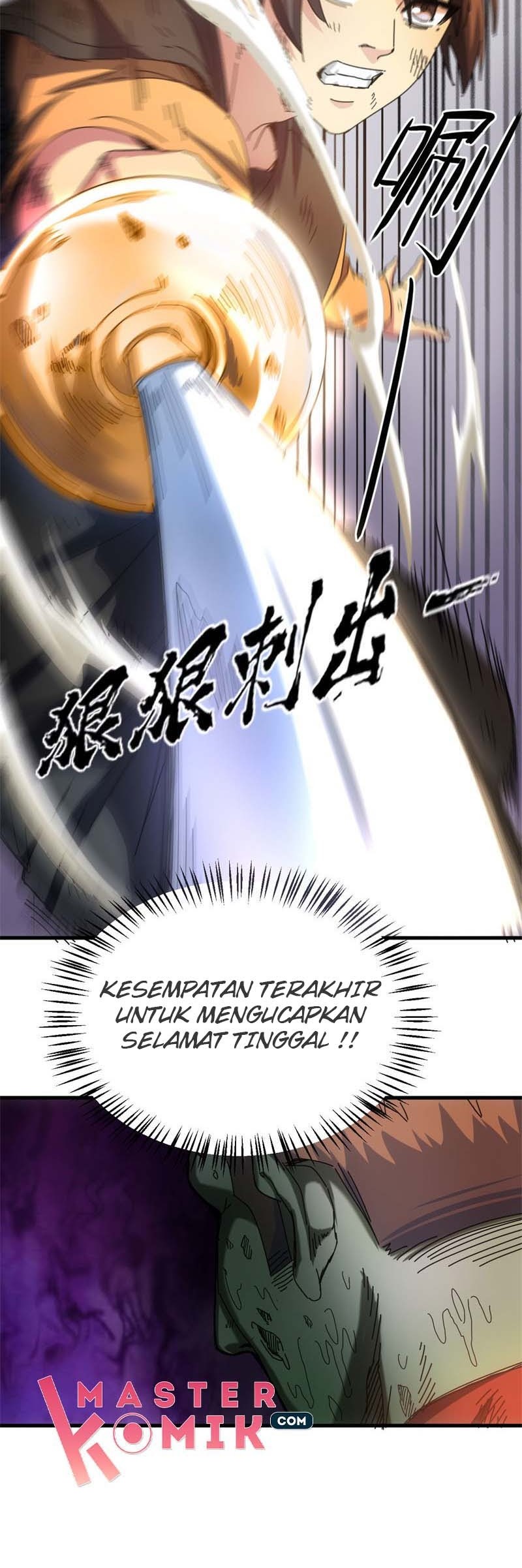 Strongest Evolution Of Zombie Chapter 06 Gambar 8