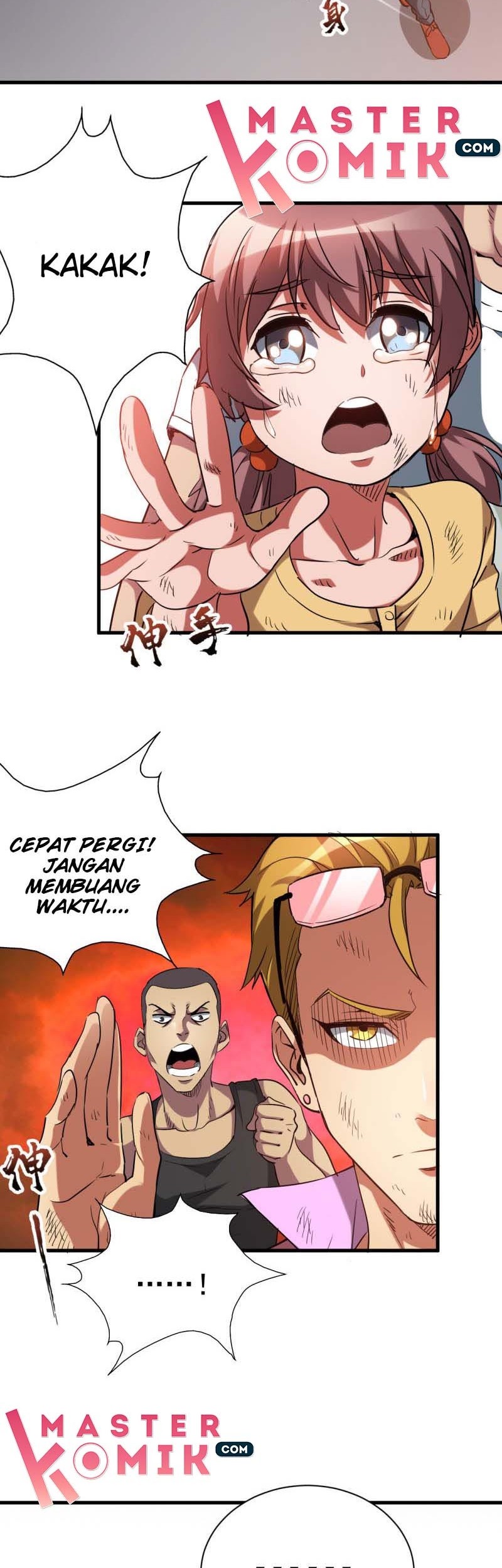 Strongest Evolution Of Zombie Chapter 05 Gambar 29