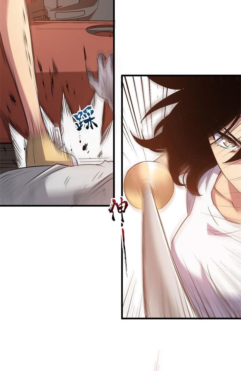 Strongest Evolution Of Zombie Chapter 04 Gambar 28