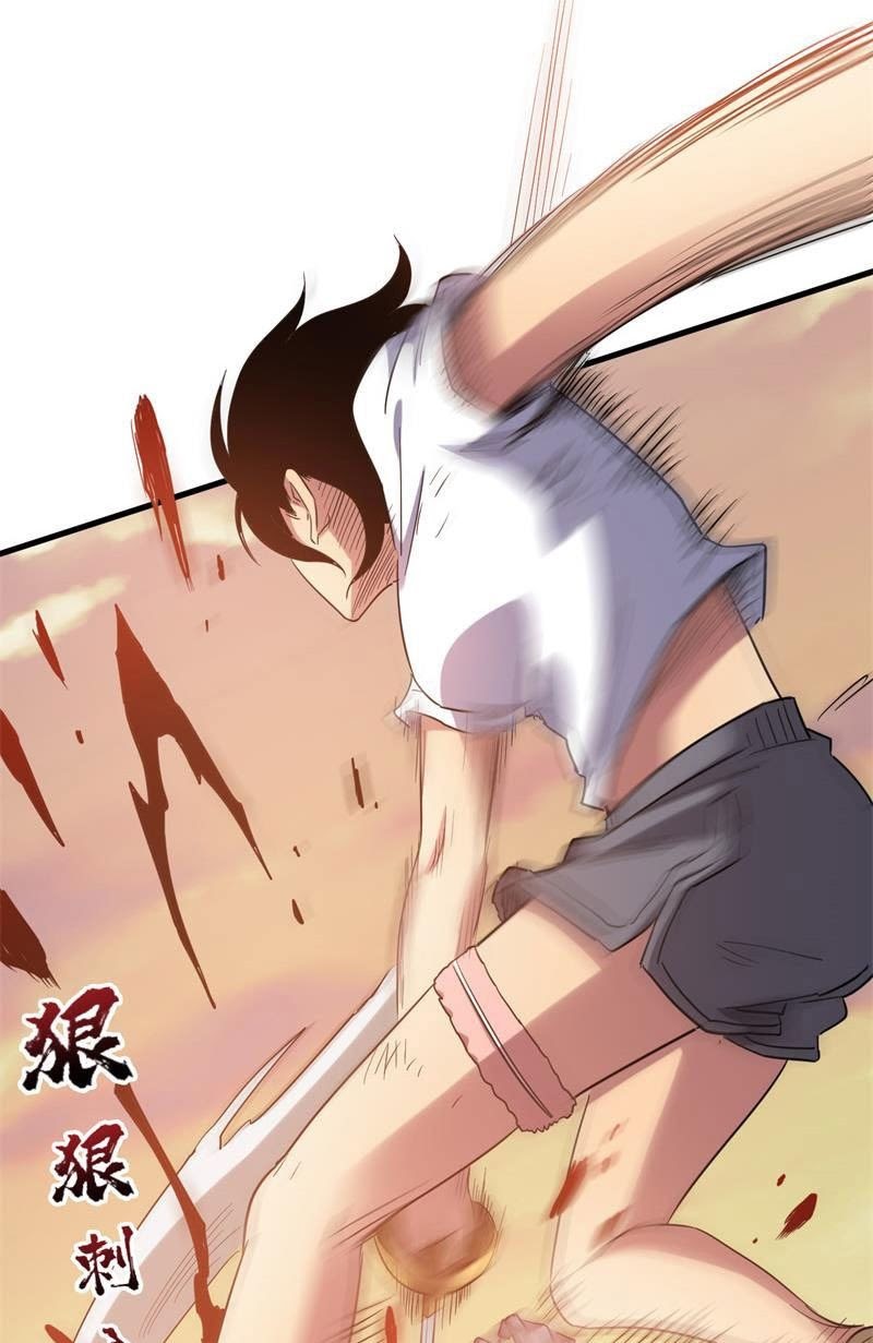 Strongest Evolution Of Zombie Chapter 04 Gambar 29