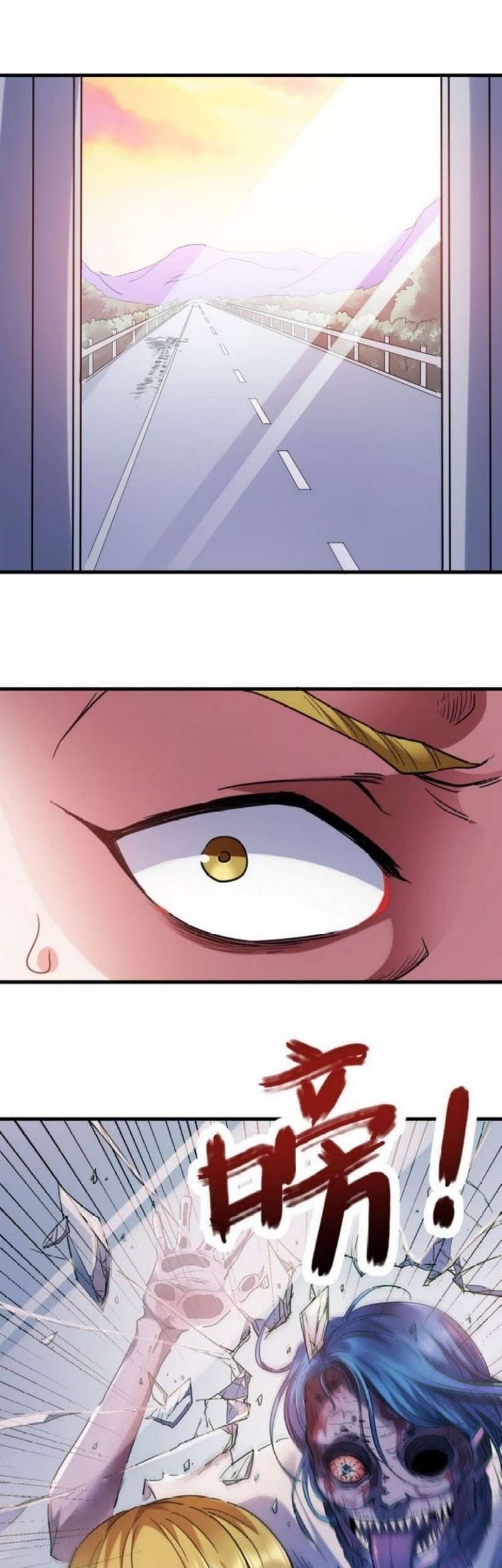 Strongest Evolution Of Zombie Chapter 03 Gambar 9