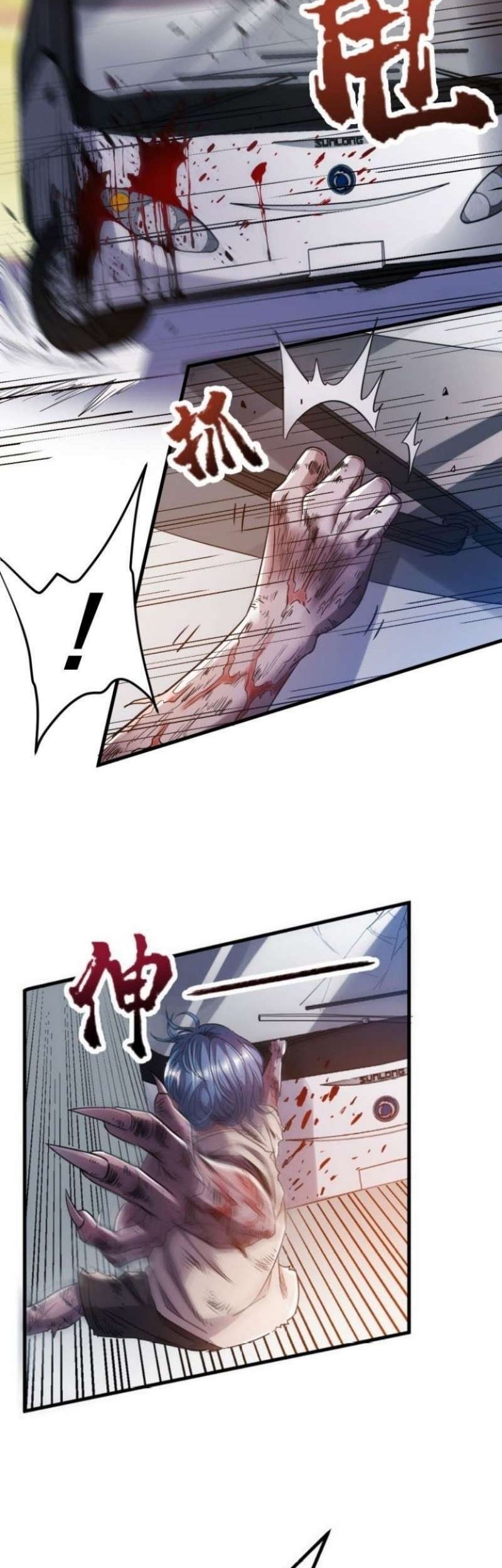Strongest Evolution Of Zombie Chapter 03 Gambar 13
