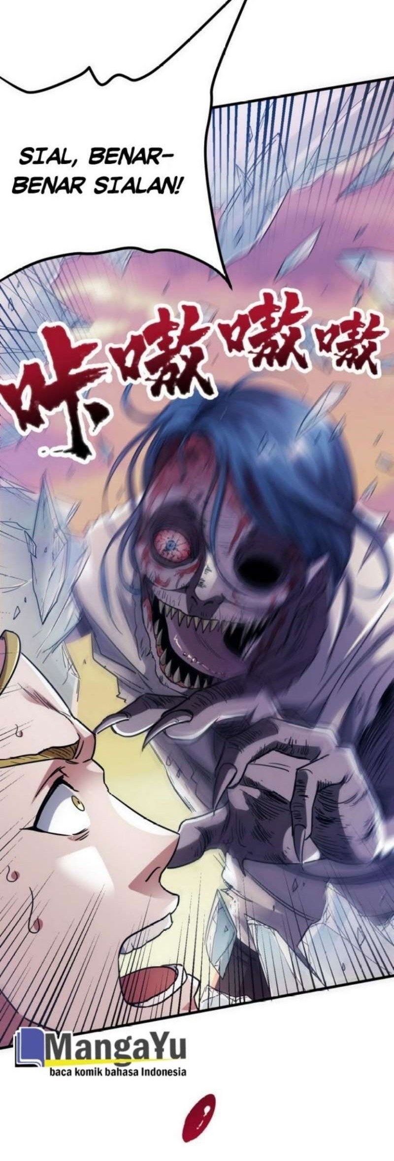 Strongest Evolution Of Zombie Chapter 03 Gambar 14