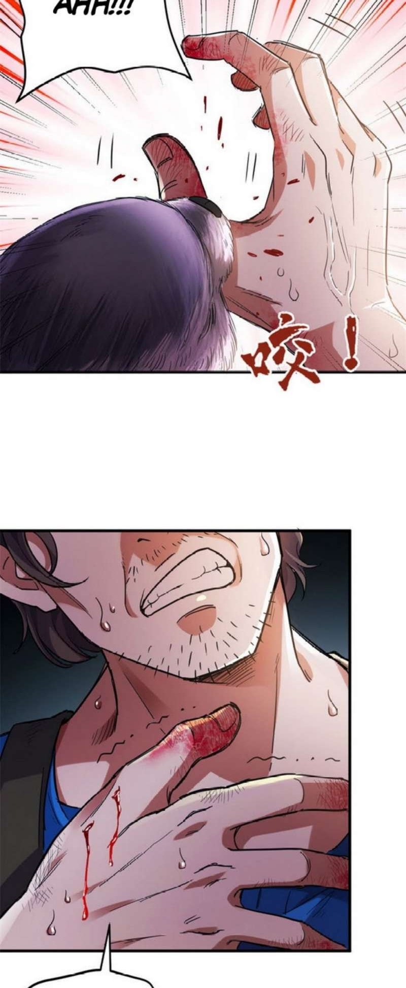 Strongest Evolution Of Zombie Chapter 01 Gambar 21