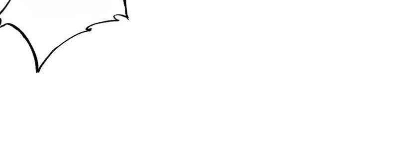 The Deer and the Cauldro Chapter 23 Gambar 4
