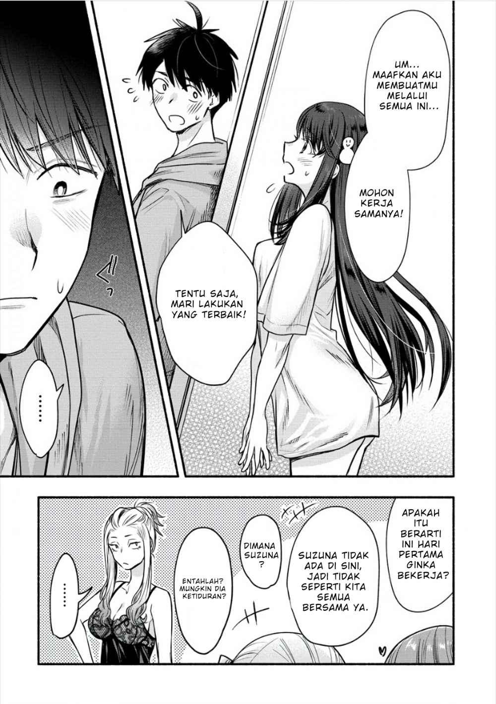 Yuki no Niiduma wa Boku to Tokeaitai Chapter 06.1 Gambar 12