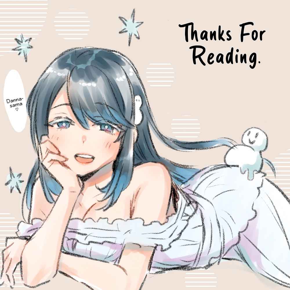 Yuki no Niiduma wa Boku to Tokeaitai Chapter 06.1 Gambar 23