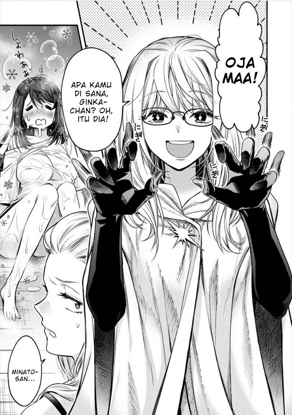 Yuki no Niiduma wa Boku to Tokeaitai Chapter 06.1 Gambar 4