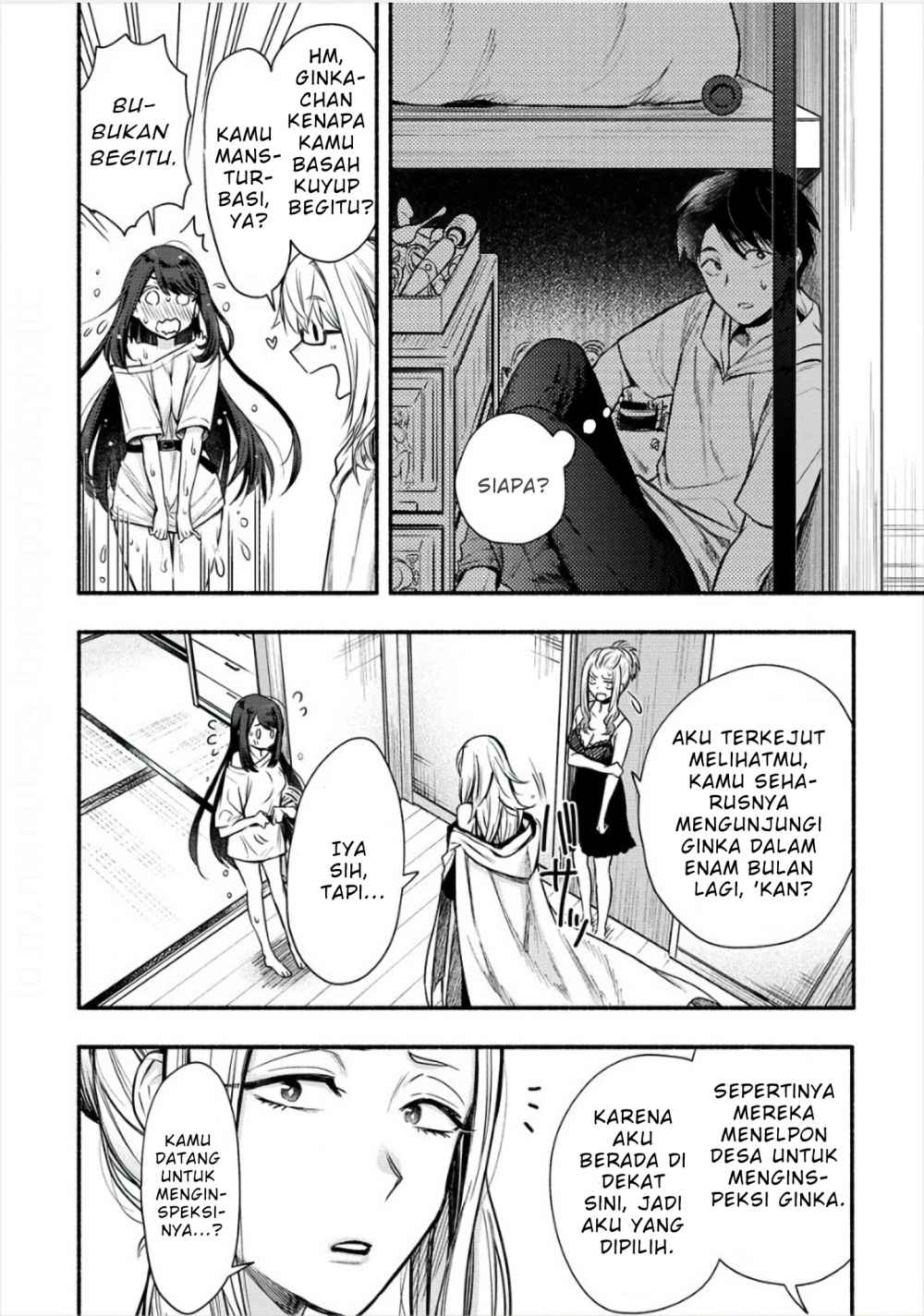 Yuki no Niiduma wa Boku to Tokeaitai Chapter 06.1 Gambar 5