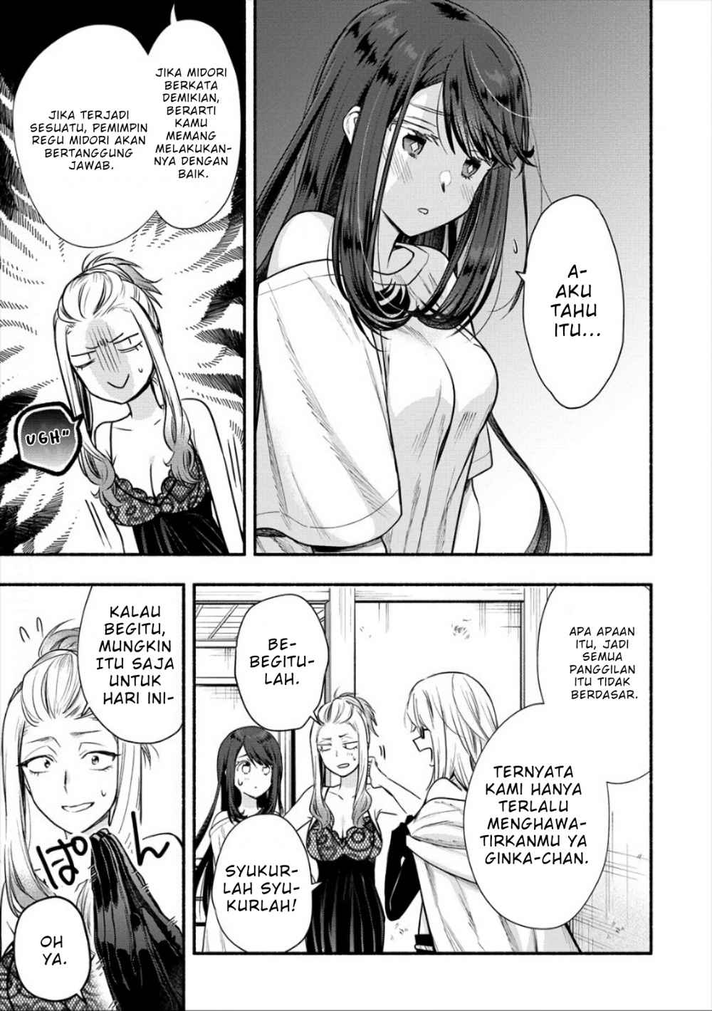 Yuki no Niiduma wa Boku to Tokeaitai Chapter 06.1 Gambar 8