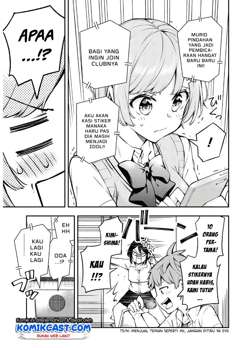 Kimi ga Radio wo Suki dakara Chapter 02 Gambar 12