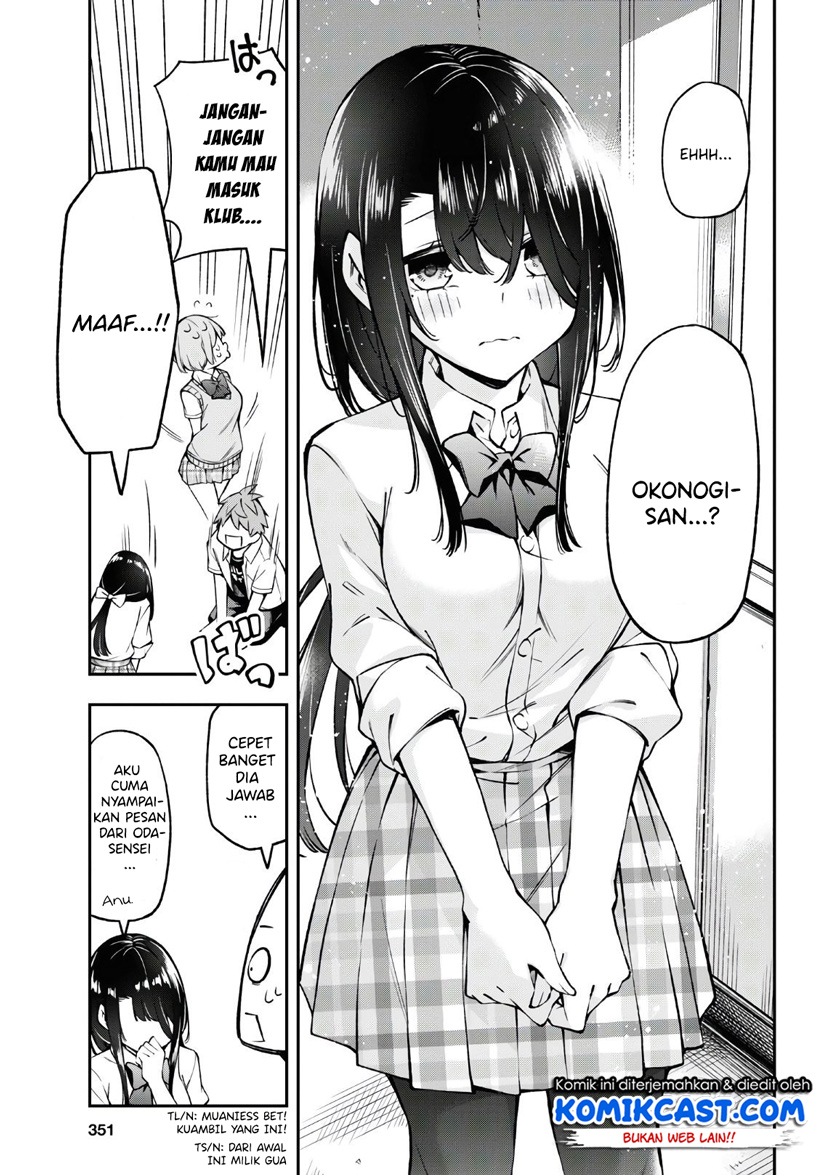 Kimi ga Radio wo Suki dakara Chapter 02 Gambar 40