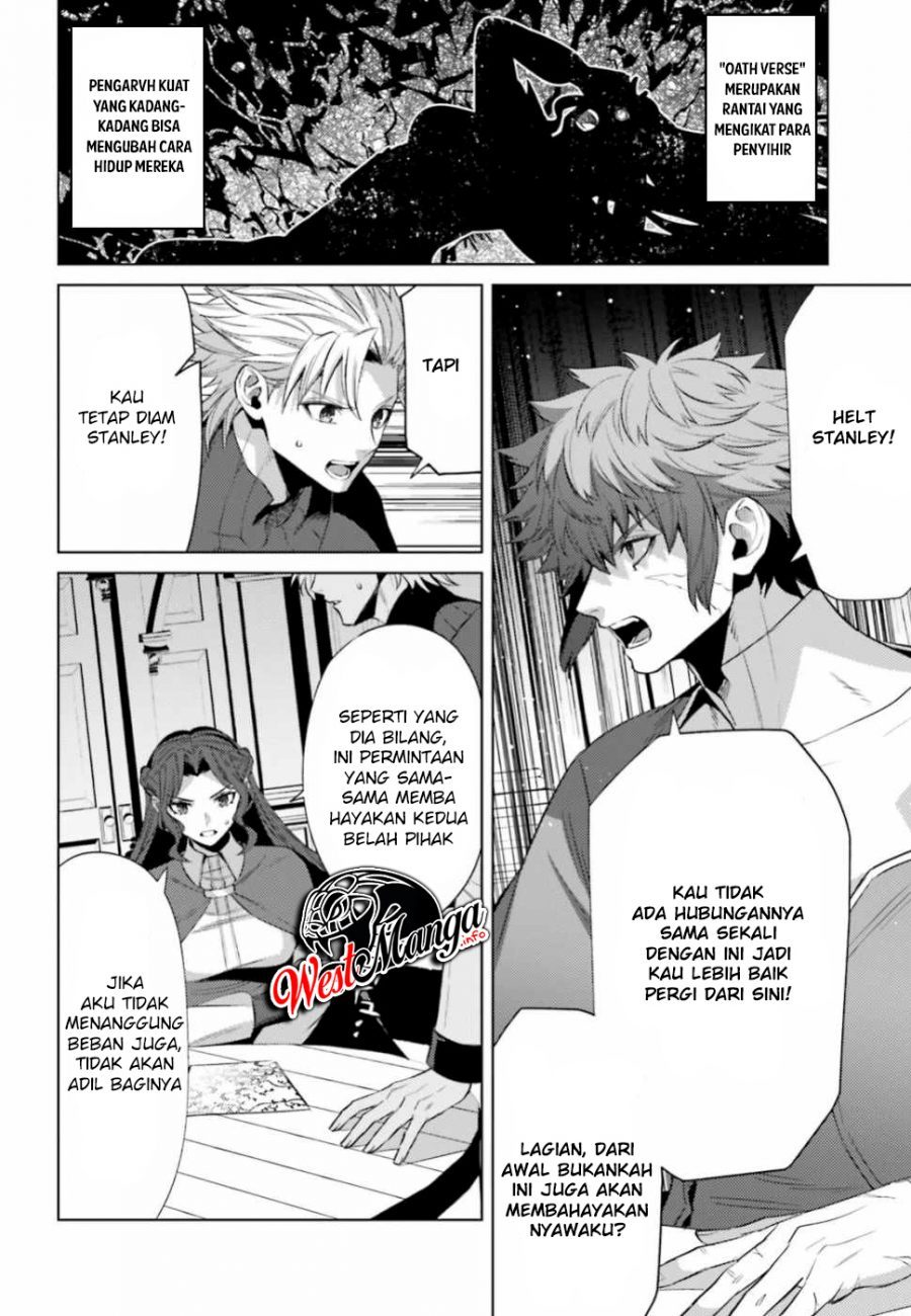 Negawakuba no Konote ni Koufuku o Chapter 06 Gambar 10