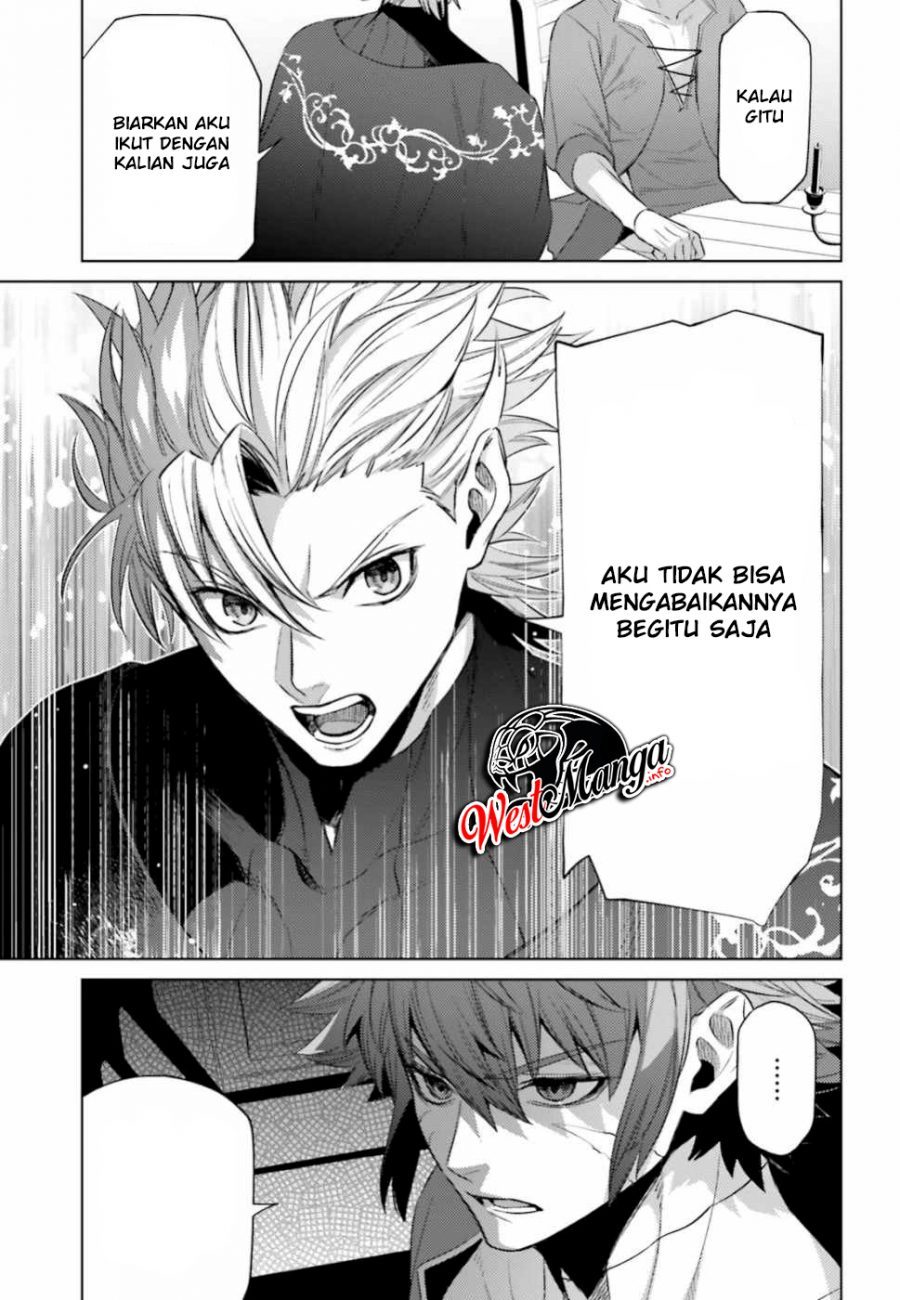 Negawakuba no Konote ni Koufuku o Chapter 06 Gambar 11