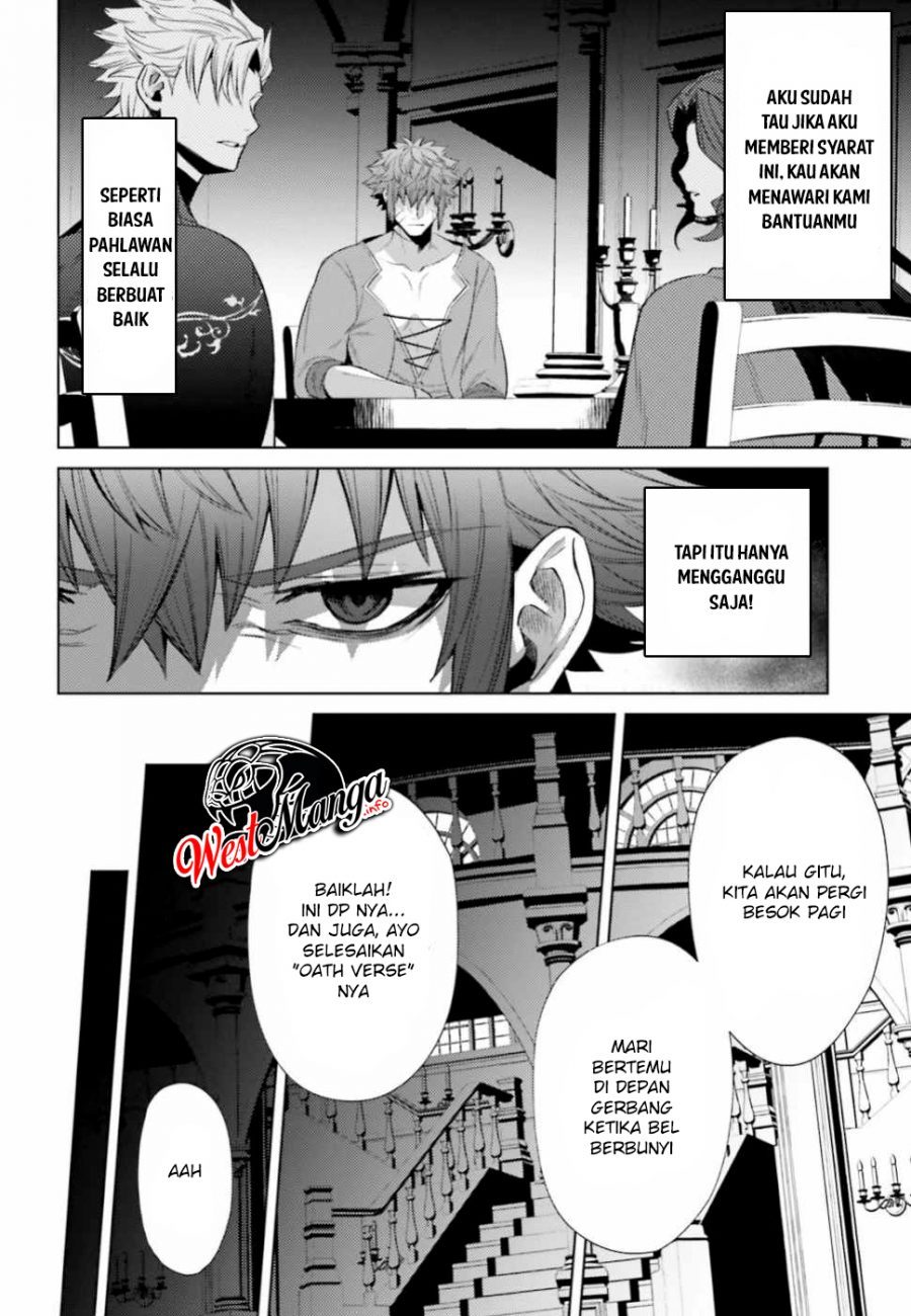 Negawakuba no Konote ni Koufuku o Chapter 06 Gambar 12