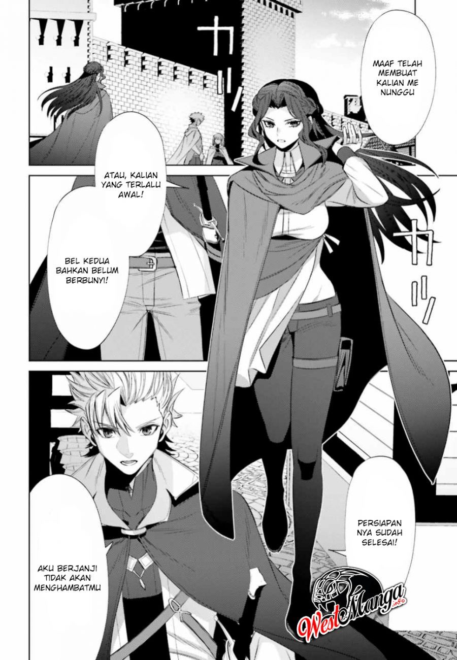 Negawakuba no Konote ni Koufuku o Chapter 06 Gambar 16