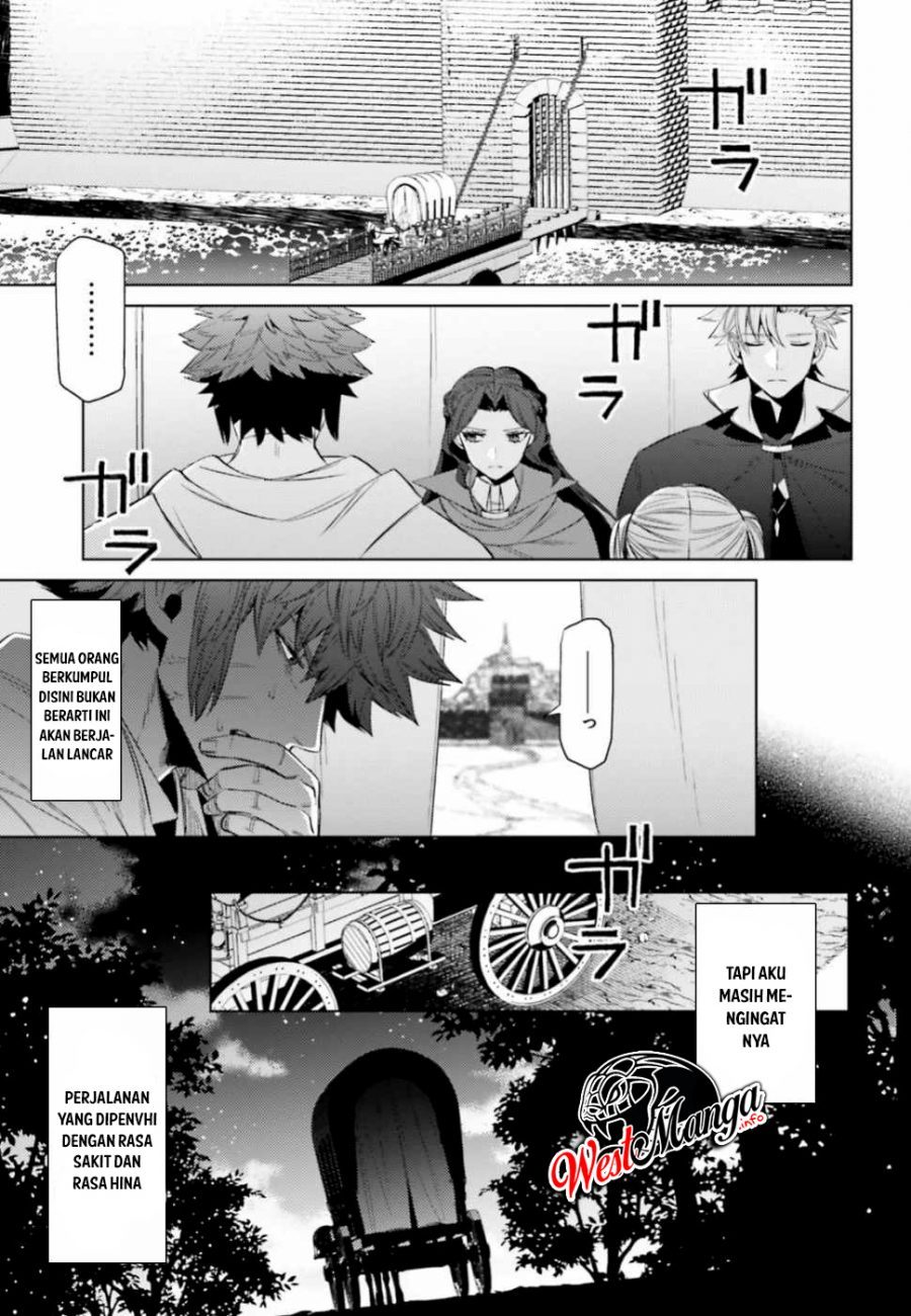 Negawakuba no Konote ni Koufuku o Chapter 06 Gambar 17