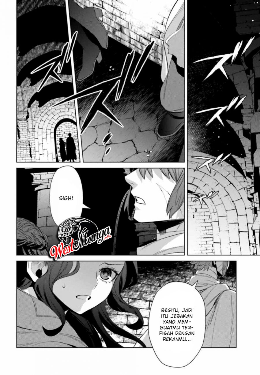 Negawakuba no Konote ni Koufuku o Chapter 06 Gambar 22