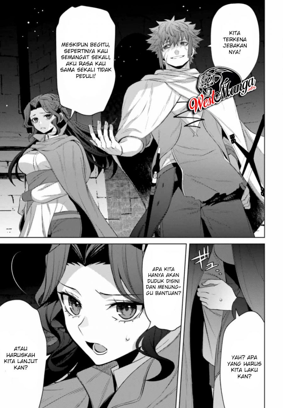 Negawakuba no Konote ni Koufuku o Chapter 06 Gambar 23