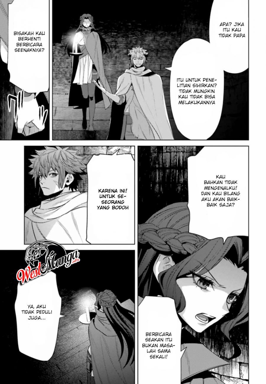 Negawakuba no Konote ni Koufuku o Chapter 06 Gambar 28