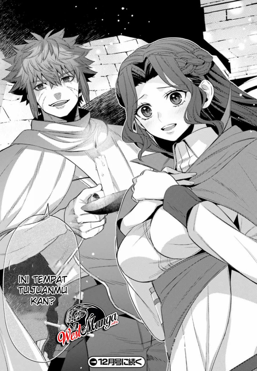 Negawakuba no Konote ni Koufuku o Chapter 06 Gambar 34