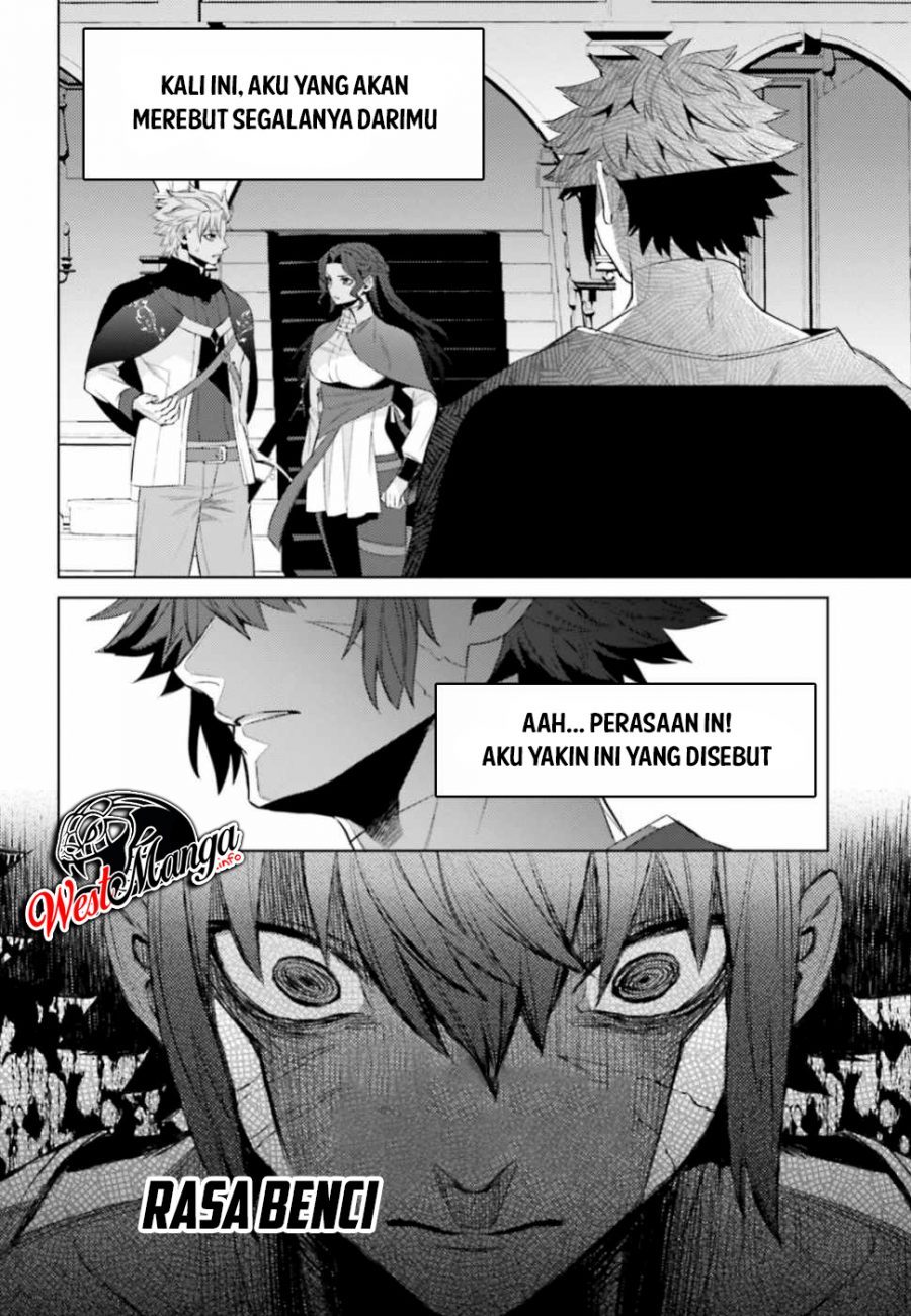 Negawakuba no Konote ni Koufuku o Chapter 06 Gambar 4