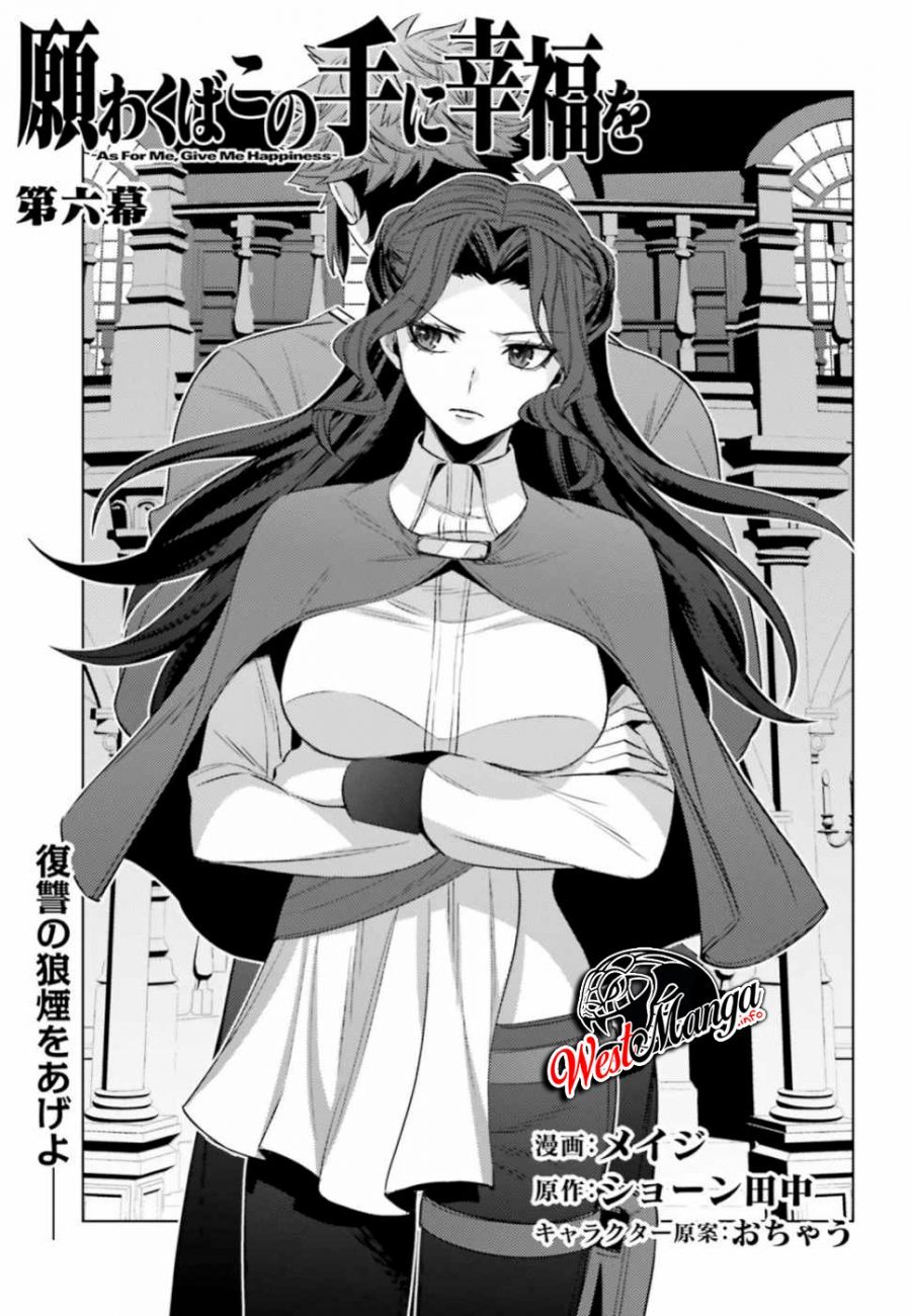 Negawakuba no Konote ni Koufuku o Chapter 06 Gambar 5