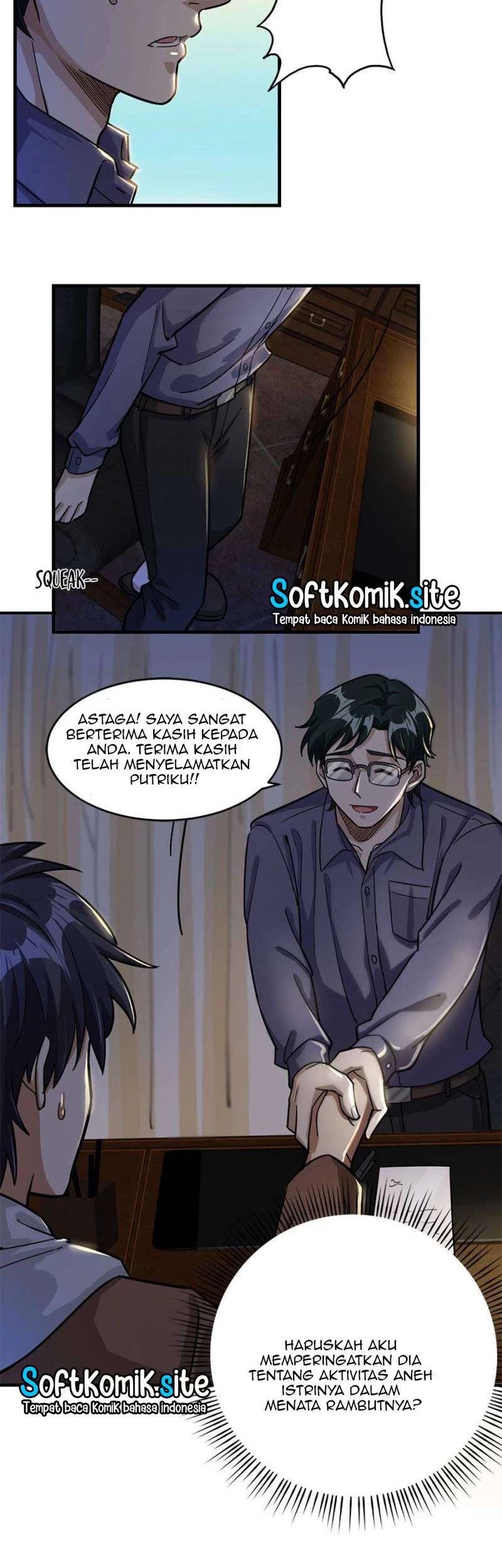 Night Bookstore Chapter 24 Gambar 20